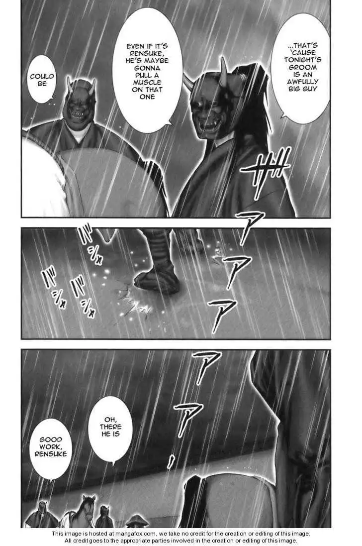 Yuuyami Tokkoutai Chapter 22 16